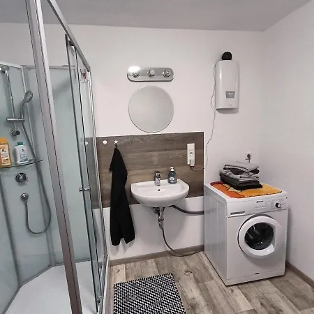 Am Englischen Garten 公寓 *